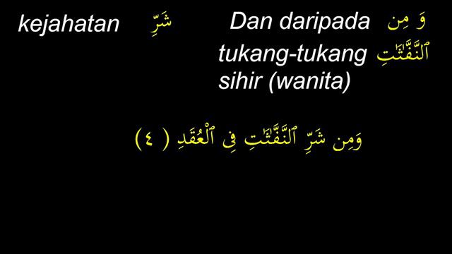 KULIAH MAGHRIB (24 JUN 2022) смотреть онлайн