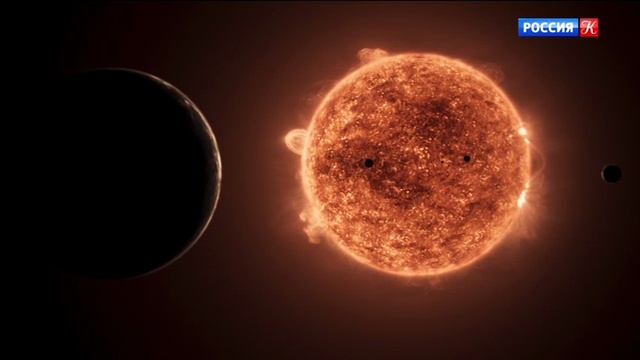 03. Млечный Путь