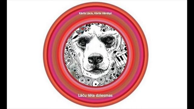 Lāču tēta dziesmas - Māmiņa stāsta draudzenēm смотреть онлайн