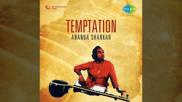 Withdrawal Symptoms Ananda Shankar смотреть онлайн