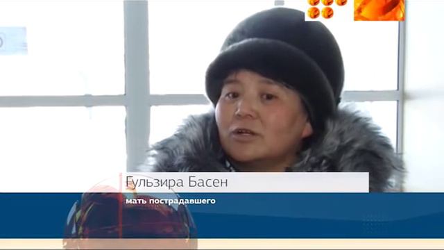 Поножовщина в Темиртау смотреть онлайн