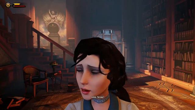 Прохождение игры: BioShock Infinite #3 смотреть онлайн