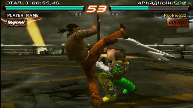 Tekken 6 PC on PSP Emulator PPSSPP смотреть онлайн