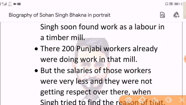 Biography of Shaheed Sohan Singh Bhakna || Ek Ese Desh Bhakt Jinhe Itihaas ke panno ne bhula dia смотреть онлайн