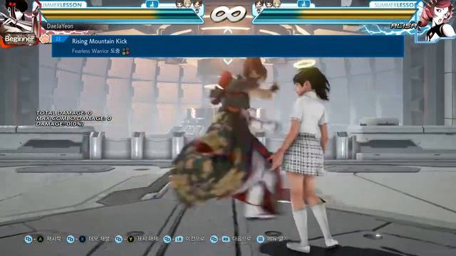 Tekken 7 | Season 3 Ver 3.0| New Hits All Tekken Characters in HD Quality Pakistan смотреть онлайн