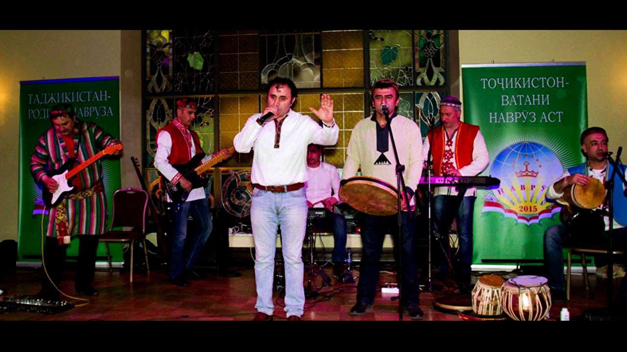 гр Шамс- 2018 Шохи мо омад смотреть онлайн