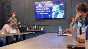Оцифровка производства «Слет героев» . канал «Предприниматель Дела»  октябрь 2023
