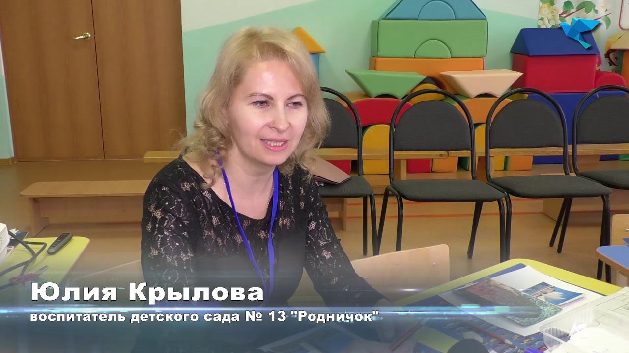 07 февраля 2020 смотреть онлайн