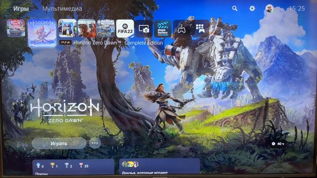 Купил Ps5 за 45000р и ВЛЮБИЛСЯ))) смотреть онлайн