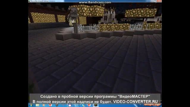 Обзор сервера minecraft 1 5 2 смотреть онлайн