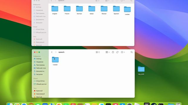 Как установить русификатор CIVILIZATION 5 для MacOS Sonoma 64 bit смотреть онлайн