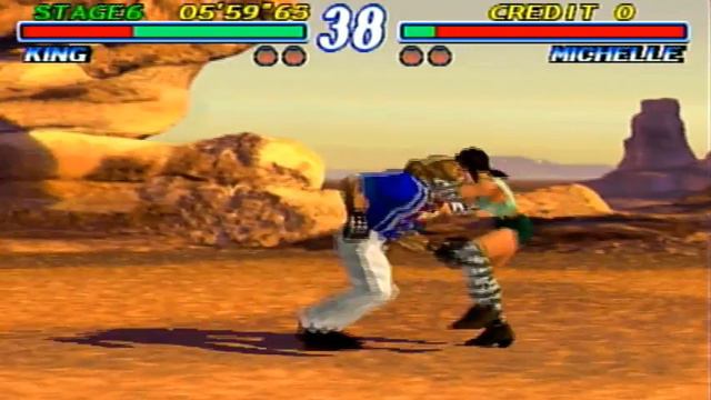Tekken 2 | King