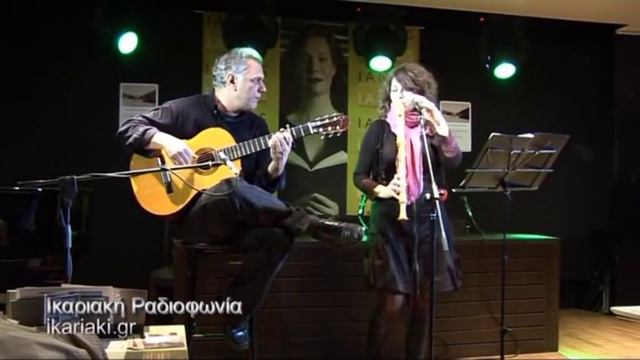 Αμπελοκουτσούρα - Συμπεθέρα Παπασιμάκη,Φάμπας смотреть онлайн