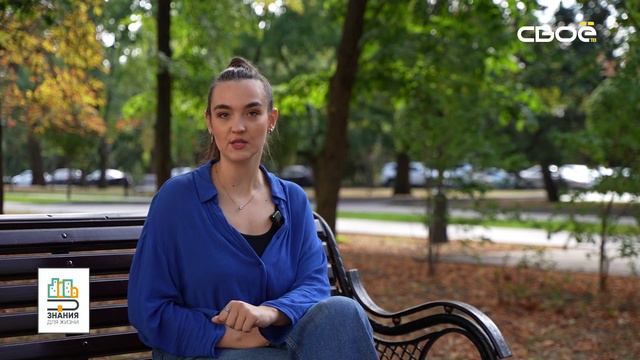 Фишинг: что это такое и как от него защититься смотреть онлайн