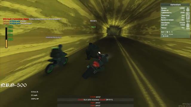 MTA DayZ [ Fantastical ] Alpha - выживание и замесы на сервере (Быстро залутались и нашли тс.) смотреть онлайн