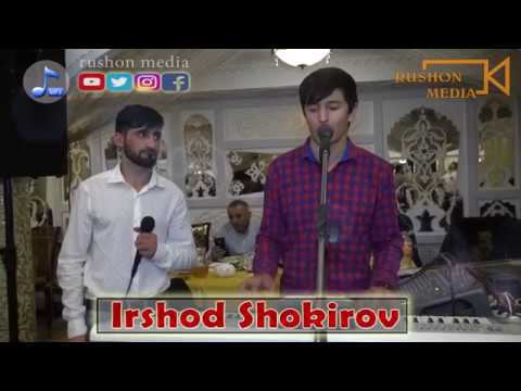 Иршод Шокиров | Irshod Shokirov | смотреть онлайн