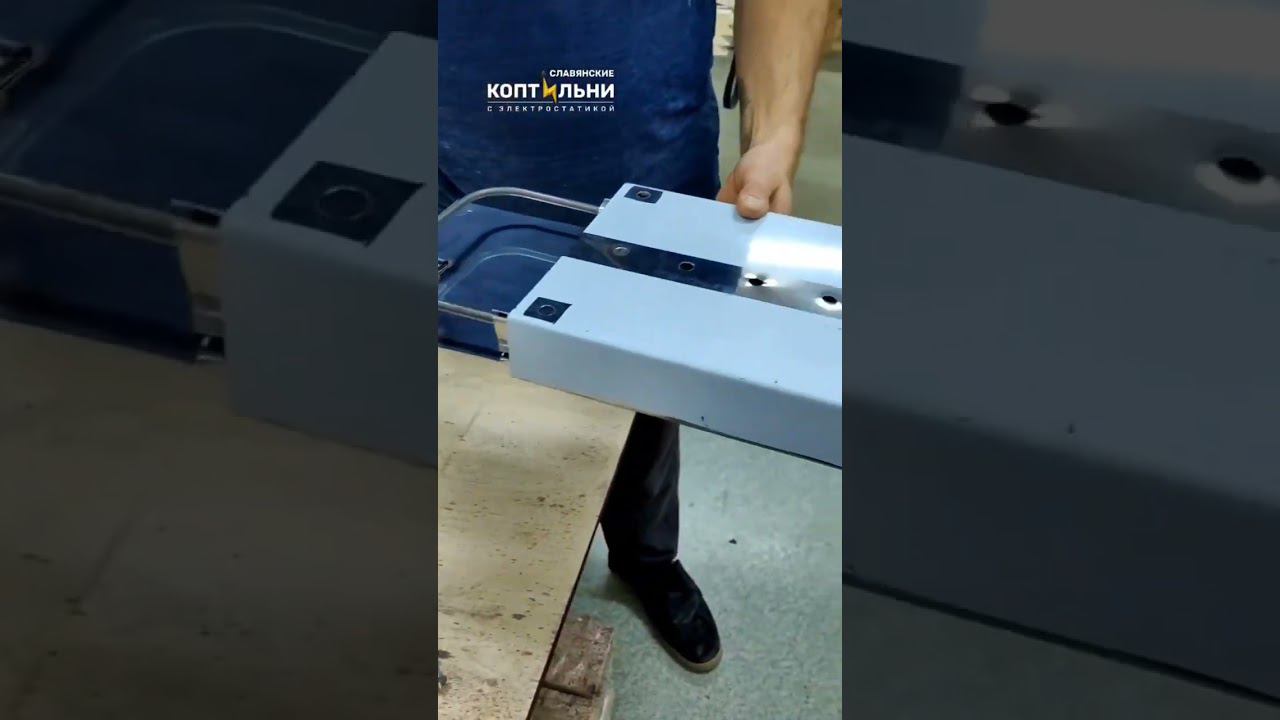 Электростатическая коптильня. Установка тэна. Славянские коптильни. коптилка63.рф смотреть онлайн