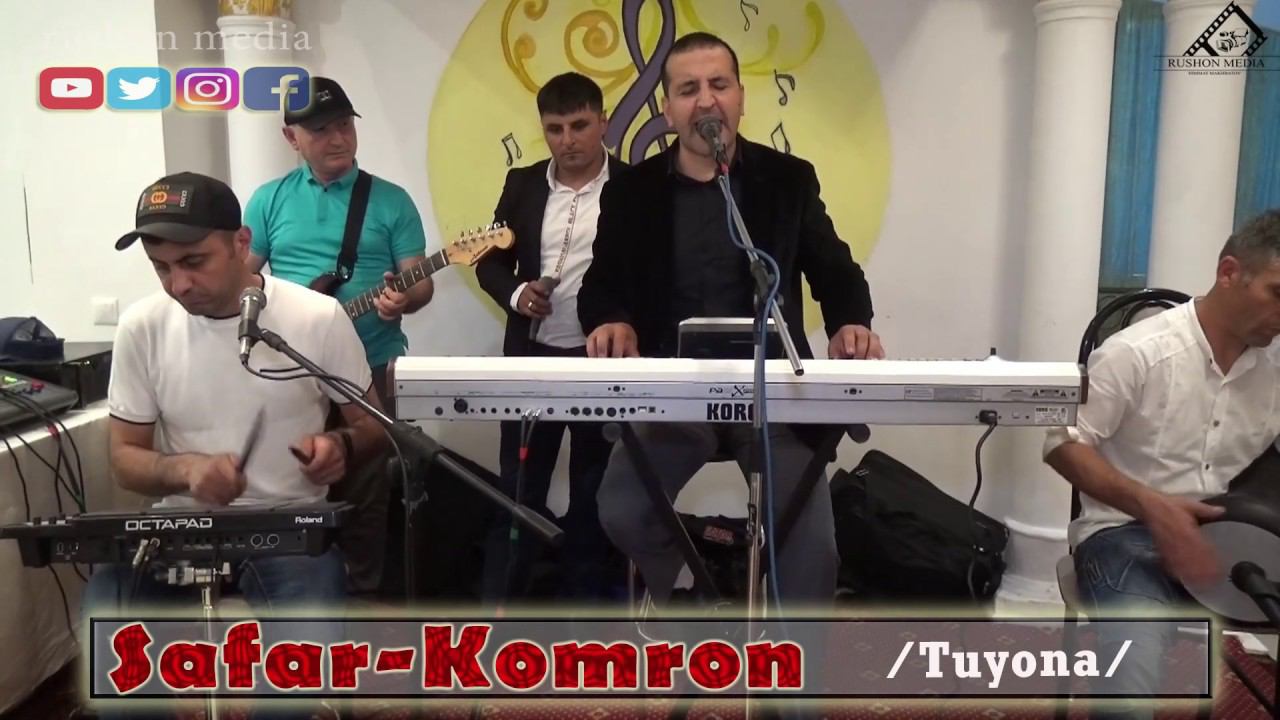 Сафар - Комрон _______ Туйона 2019 смотреть онлайн