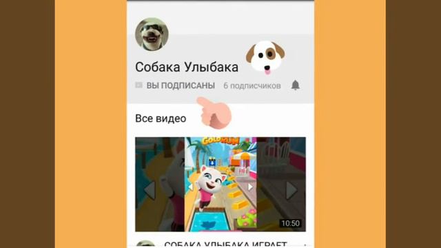 Пиар💚 смотреть онлайн