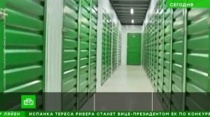 Вышел сюжет на НТВ про склады индивидуального хранения в России 🇷🇺