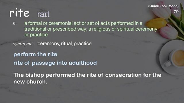 149 Academic Words Quick Look Ref from "Chris Abani: On humanity | TED Talk" смотреть онлайн