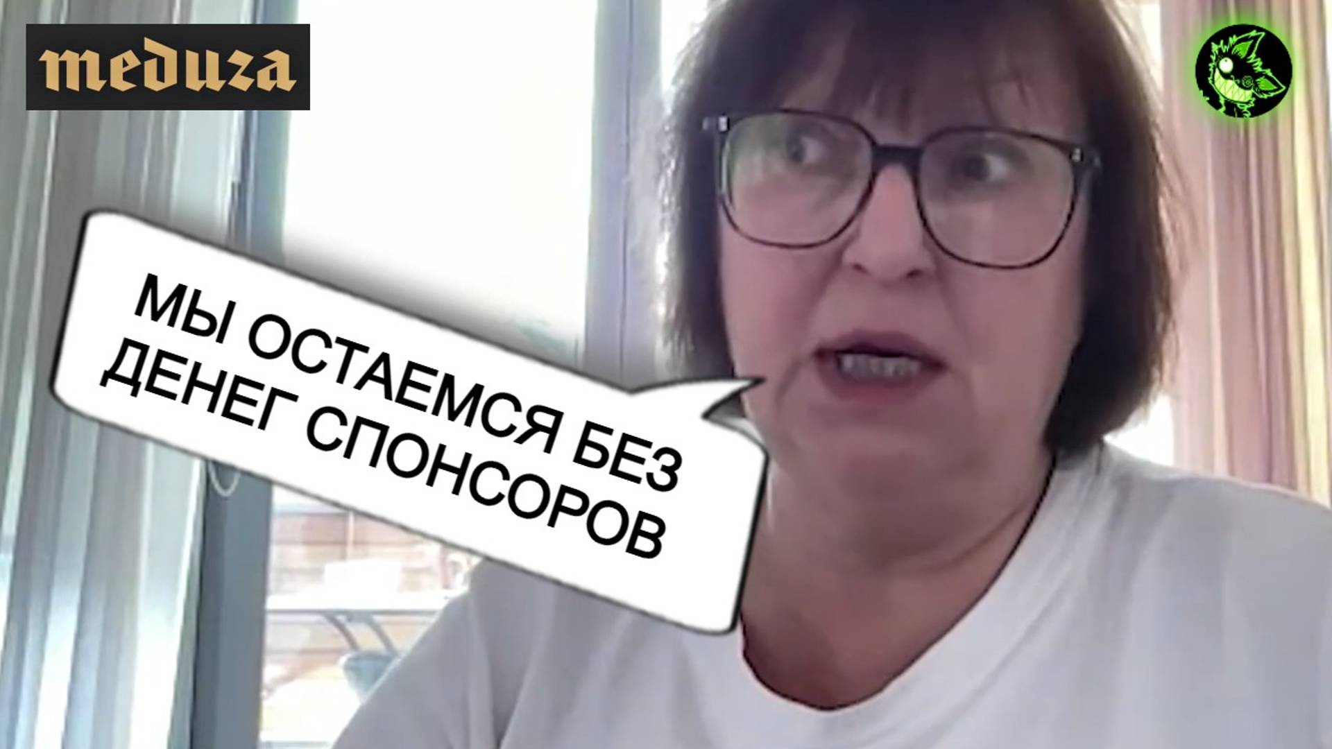 НЕВЗЛИНГЕЙТ | "Либералы" стали массово признаваться | Западные спонсоры в УЖАСЕ смотреть онлайн
