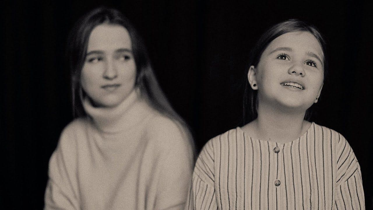 Мальвина Матрасова - Мам, поиграем? (читает Маша Матвейчук и Мелия Ализаде) смотреть онлайн