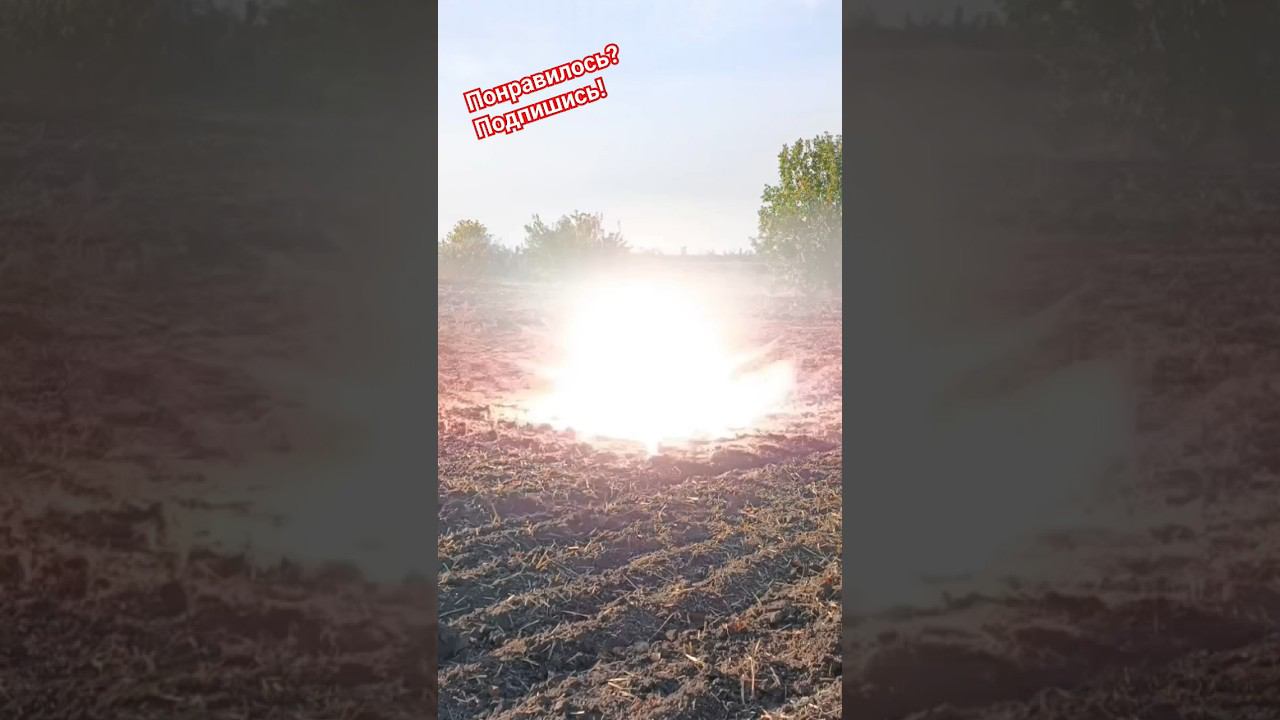 УЖАС / ВЗОРВАЛ ПЕНКУ ARKO / МОЩНЫЙ ВЗРЫВ #пиротехника #петарда #корсары #тест смотреть онлайн