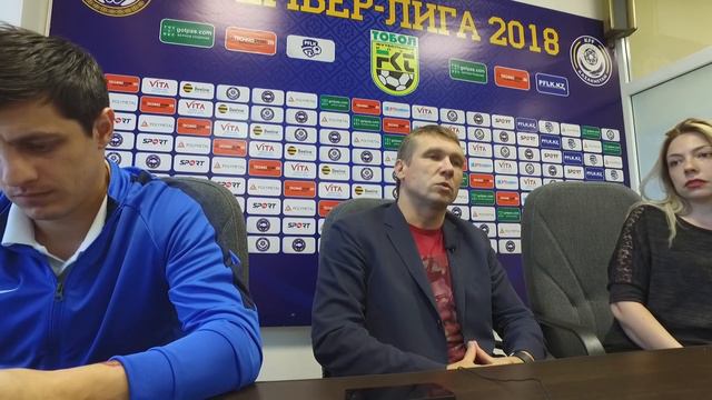 А.Талалаев перед матчем Тобол-Пюник смотреть онлайн