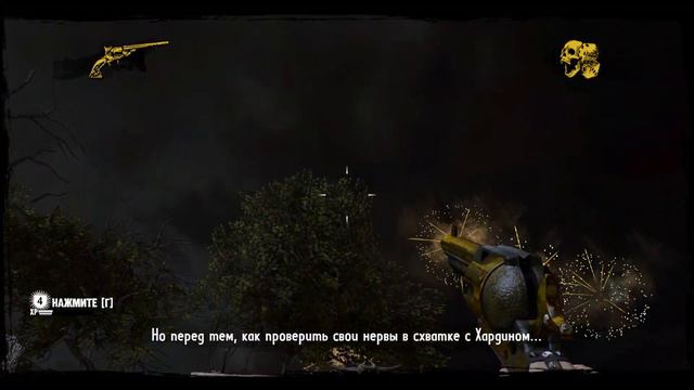 Прохождение Call of Juarez Gunslinger. Джон Уэсли Харди смотреть онлайн