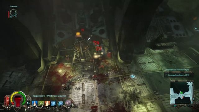 Играем в Warhammer 40000: Inquisitor - Martyr ► EP.12 ► База экспедиции Изымателей смотреть онлайн