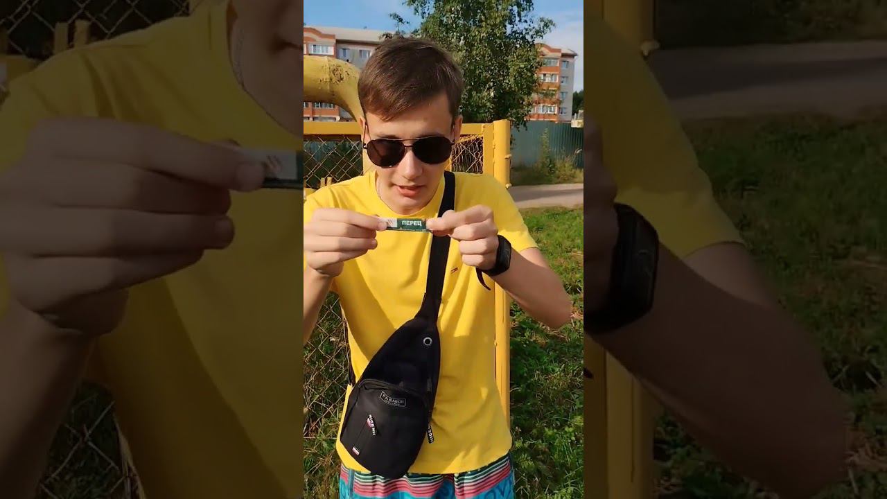 как защититься от хулигана в real life смотреть онлайн