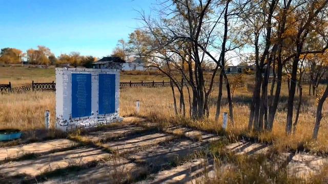 СҚО, Уалихан ауданы, Амангелді ауылы Бірге тамашалайық смотреть онлайн