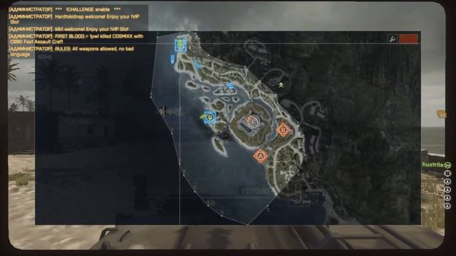 Забеги в Battlefield 4 смотреть онлайн