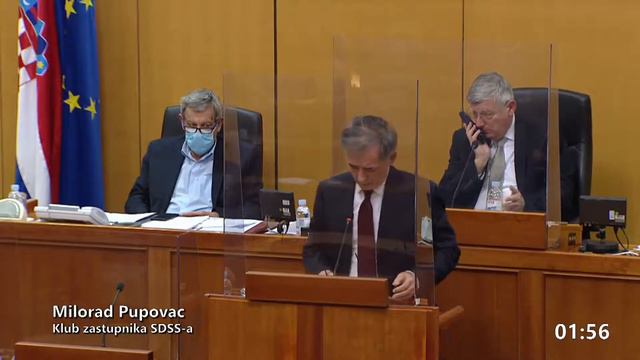 Милорад Пуповац смотреть онлайн