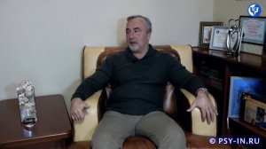 Причины безуспешности и недостижения целей. Ковалеёв С. В. психотерапевт.