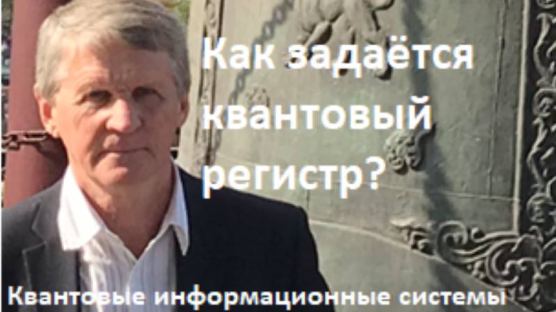 Q Theory 07 смотреть онлайн