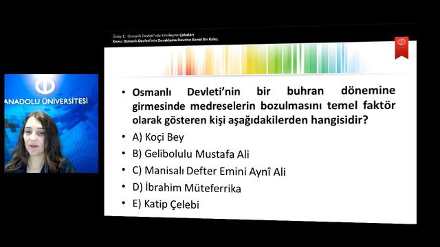 AİİT1 ü1s4 смотреть онлайн