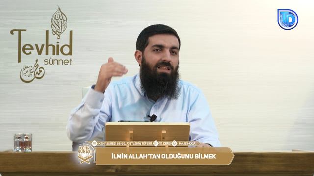 Kehf Suresi Tefsiri 10 | İlmin Allah’tan Olduğunu Bilmek | Halis Bayancuk Hoca смотреть онлайн