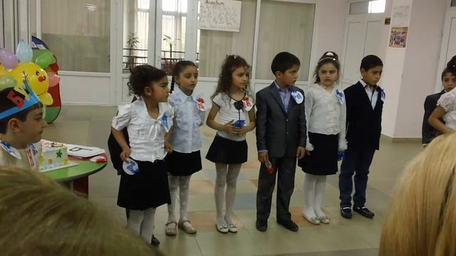 Прощание с Букварем смотреть онлайн