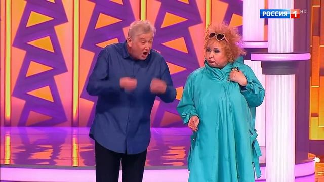 Валентина Коркина и Виктор Остроухов . 340 ДУР смотреть онлайн