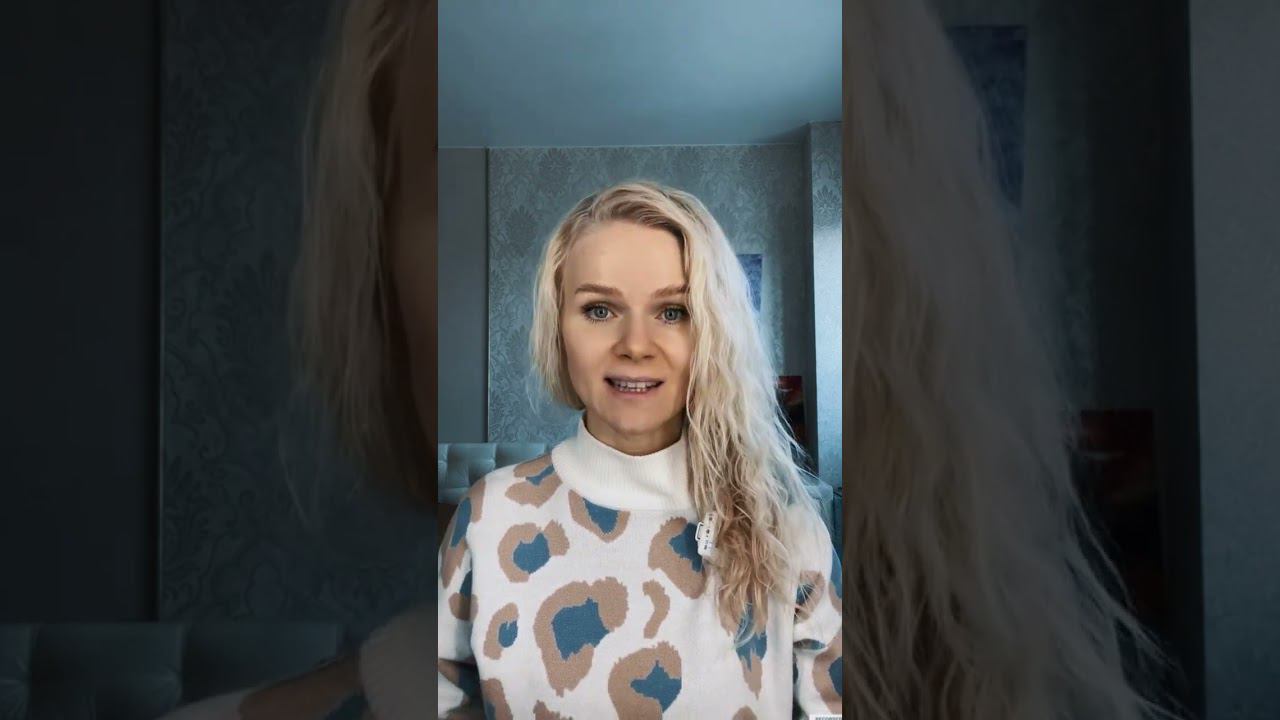 Алина Первамай. Психология единицы