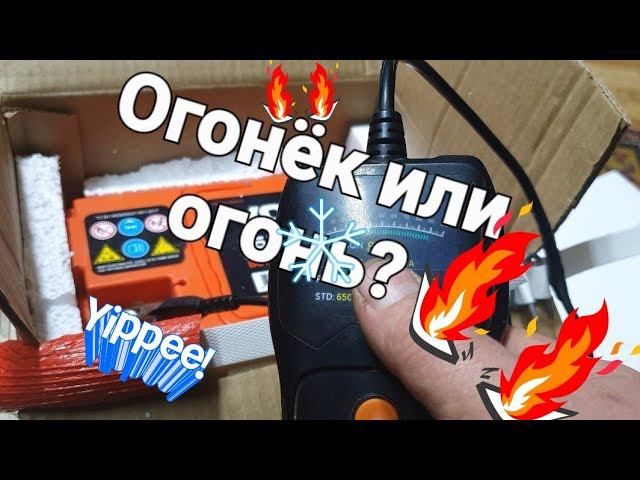 Аккумулятор VOLAT-6СТ-65VL с прилавка. смотреть онлайн