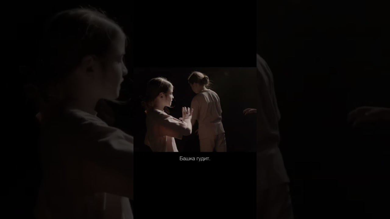 Семьдесят восемь, семьдесят семь, плачу спиной к составу… смотреть онлайн