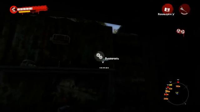 Прохождение Dead Island Riptide №13 (Рембо с миниганом) смотреть онлайн