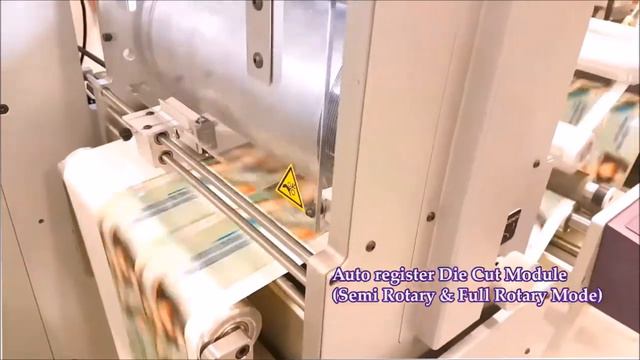 JETSCI ColorNovo Digital UV Inkjet Label Production Press смотреть онлайн