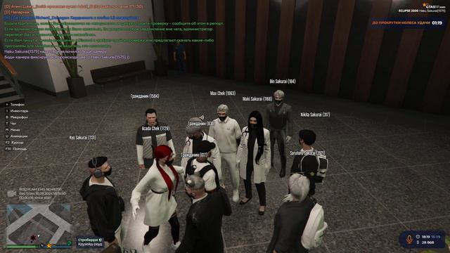nonRP госник
03:53 - 10:00 смотреть онлайн