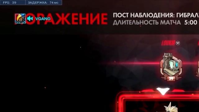 5 ЛАЙВХАКОВ ЧТОБЫ НАУЧИТЬСЯ ИГРАТЬ В OVERWATCH?!? смотреть онлайн