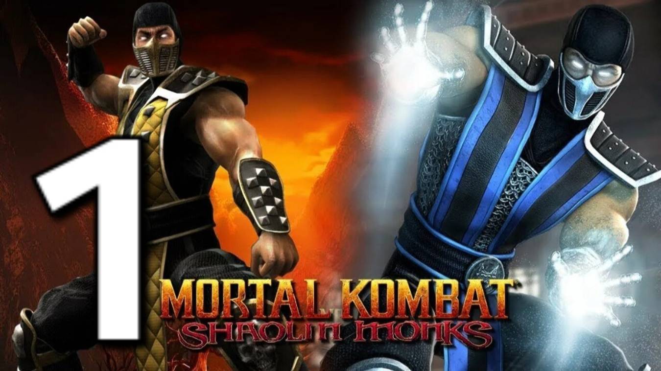 MK. Shaolin Monks (Co-op) - Часть 1: Академия Вуши