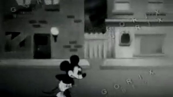 Suicides mickey mouse